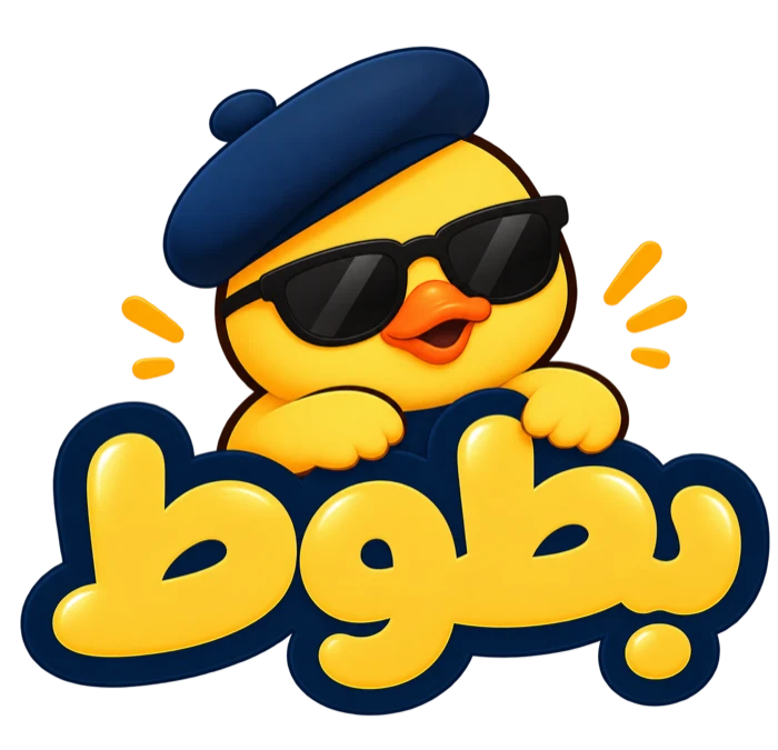 بطوط
